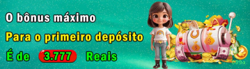 Imagem promocional da 889a mostrando a plataforma e suas vantagens